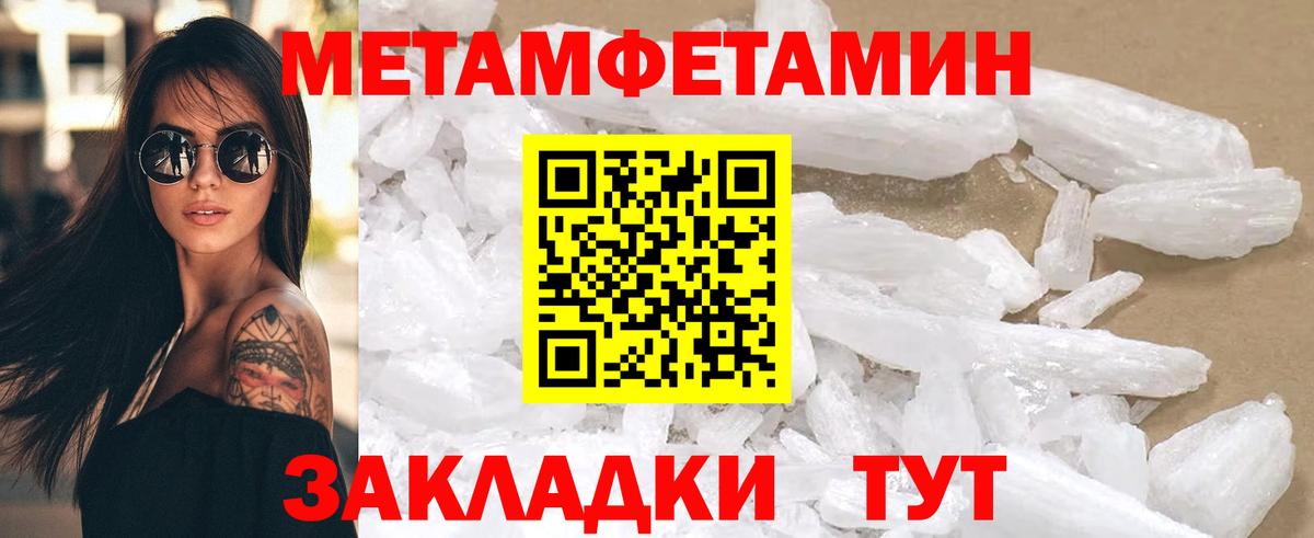 АМФ Premium  Вход с VPN  Кириши 
