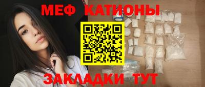 ECSTASY Краснодар