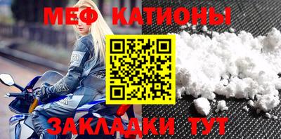 ECSTASY Краснодар
