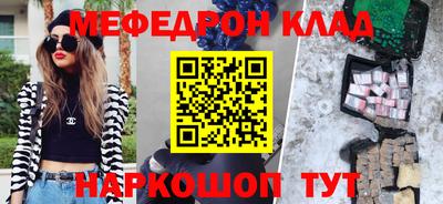 бошки Ефремов