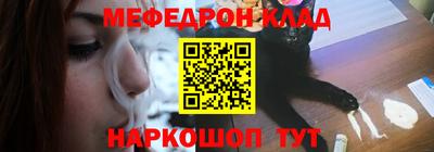 mdma Краснознаменск