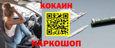 ECSTASY Краснодар