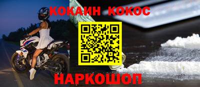 ECSTASY Краснодар