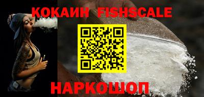 ECSTASY Краснодар