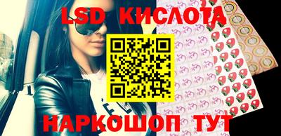 ECSTASY Краснодар