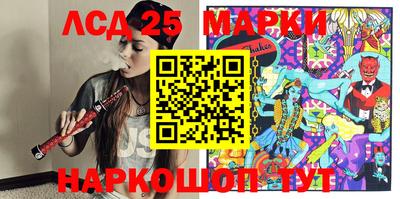 ECSTASY Краснодар