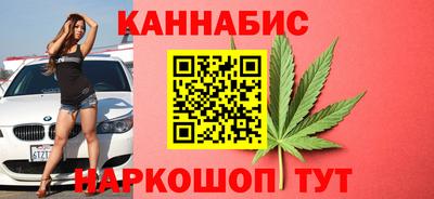 jwh Железноводск