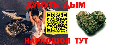 mdma Краснознаменск