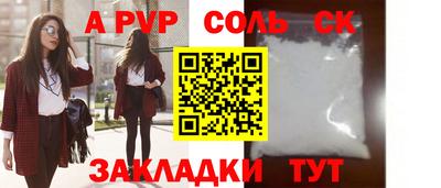 ECSTASY Краснодар