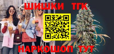 а пвп мука Краснокаменск
