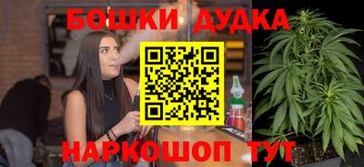 а пвп мука Краснокаменск