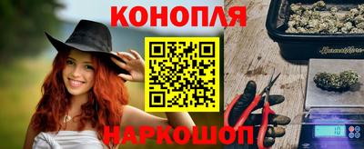mdma Краснознаменск