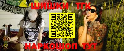 ECSTASY Краснодар