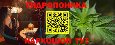 mdma Краснознаменск