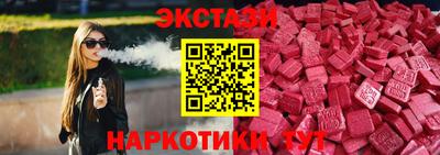 mdma Краснознаменск