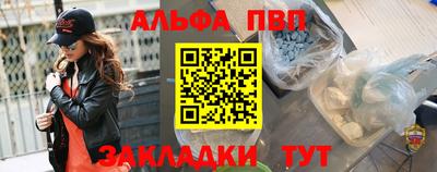 ECSTASY Краснодар
