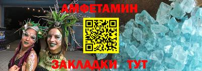 ECSTASY Краснодар