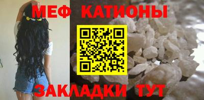 ECSTASY Краснодар