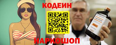 а пвп мука Краснокаменск