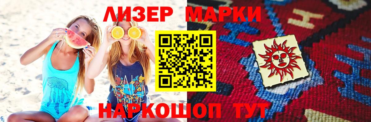 Кириши  LSD-25 экстази кислота  Лсд 25 экстази  Вход с VPN 